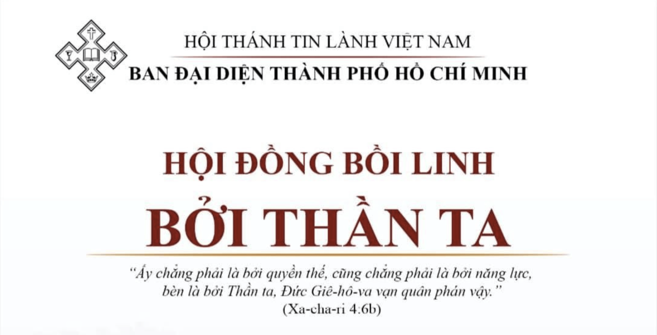Thông báo: Chương Trình Hội Đồng Bồi Linh Khu Vực Thành Phố Hồ Chí Minh
